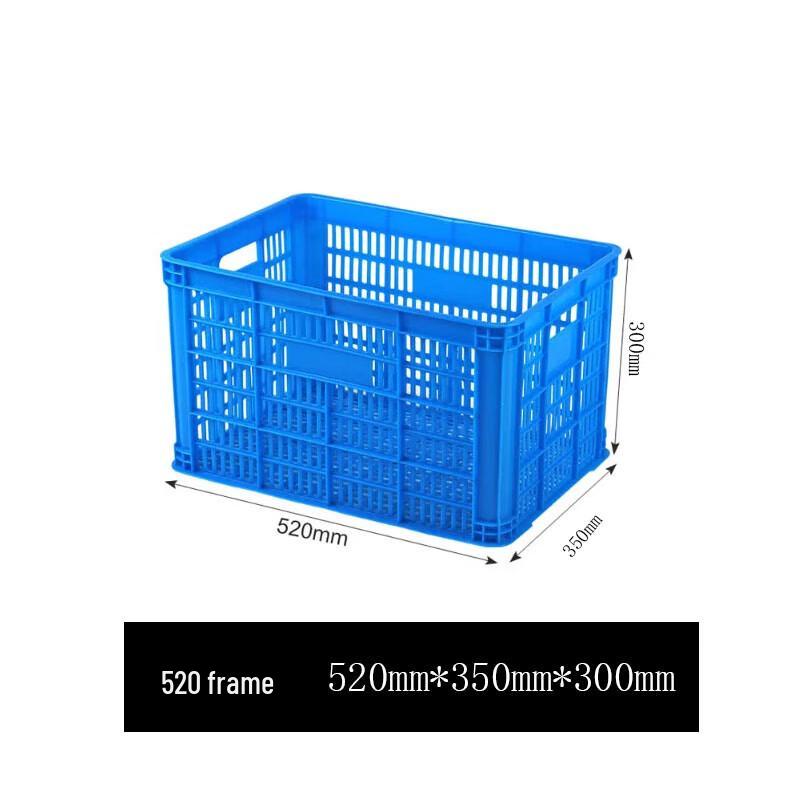 Multipurpose Plastic Storage Basket