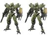 BANDAI SPIRITS 30MM Novalv Plastic Model Kit of [Set Purchase] 1/144 bEXM-40 [Green] Pre-colored (Set 2)