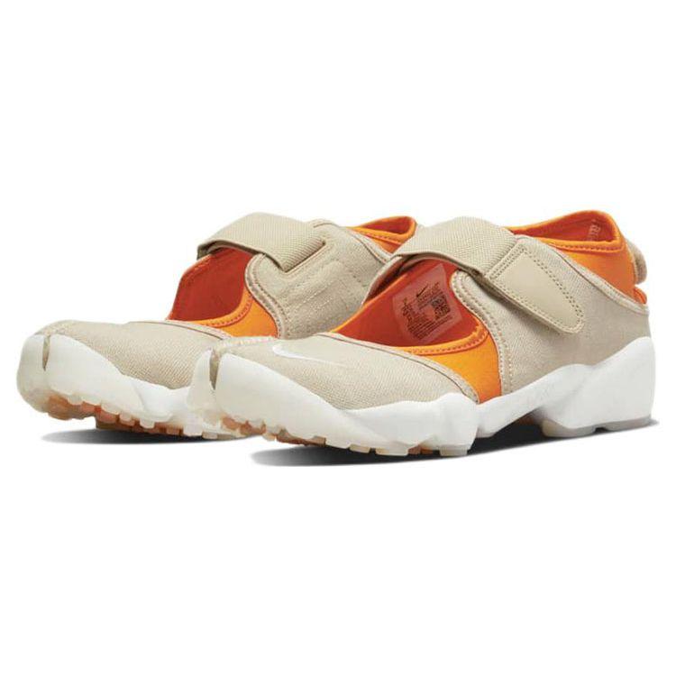 Nike Air Rift Magma Orange Rattan Damen Sneaker Braun Summit-Weiß DV3452-200