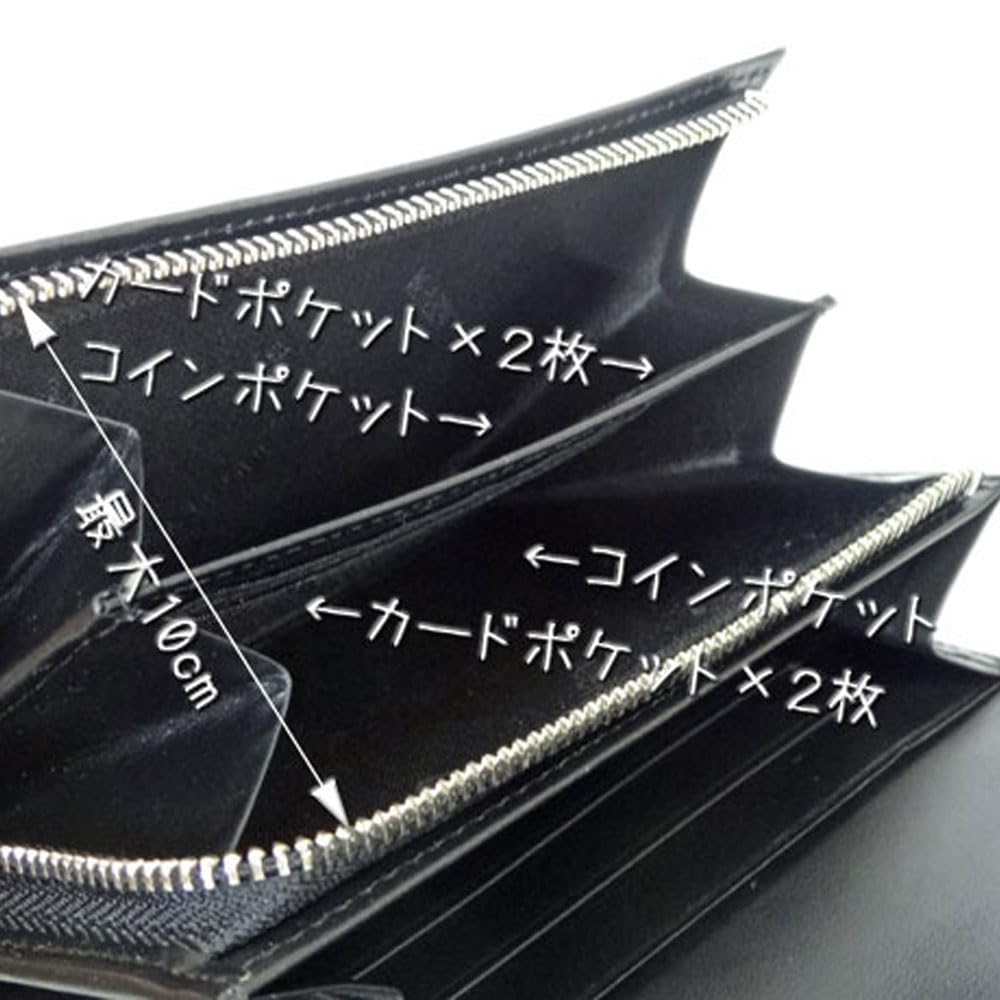 [Inden-ya] Inden Bifold Wallet 2213 Bill Compartment X Black Deerskin with Black Lacquer, Small Checkered Pattern