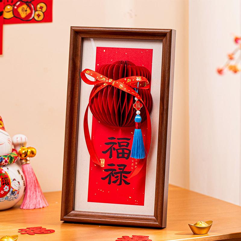 Spring Festival Decorative Photo Frame Traditional Luna Year Hanging Ornament with Tassel New Year Living Room Window Decor