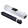 Canon NPG-89 Black High Capacity Toner Cartridge