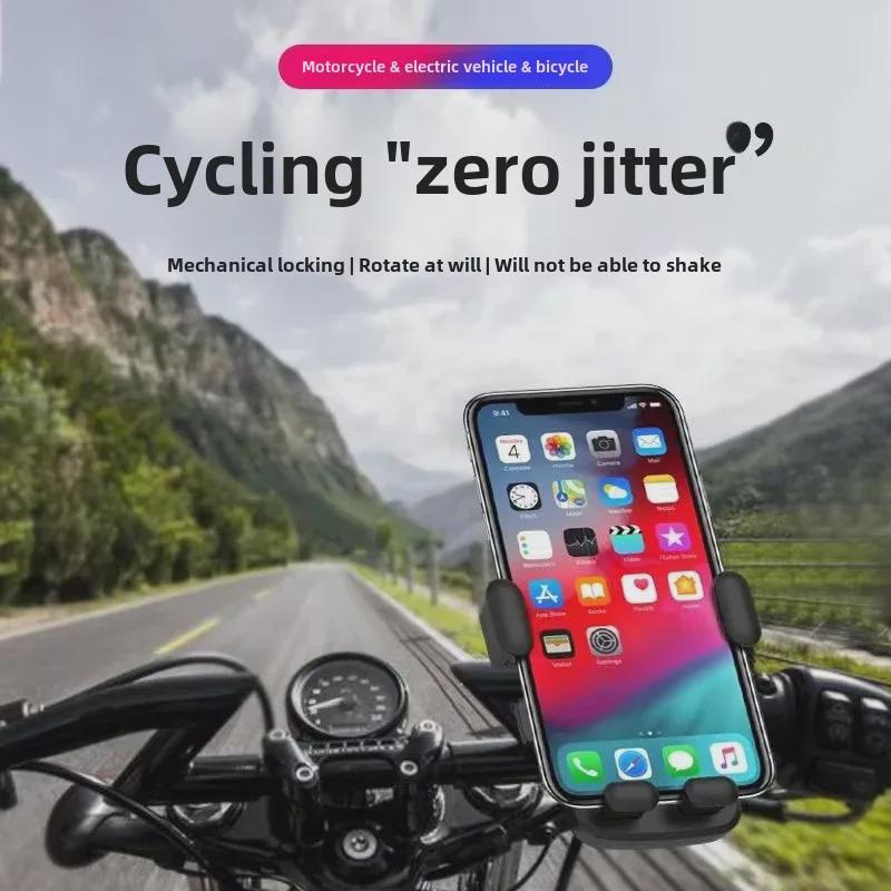 Handyhalterung für Elektroauto & Fahrrad zur Navigation