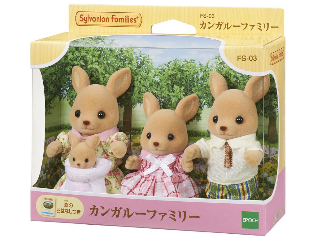 Sylvanian Families Dolls [Kangaroo Family] FS-03 ST Mark Ages 3+ Toy Dollhouse Sylvanian Families Epoch Co., Ltd.