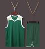 Men's Summer Basketball Team Uniform Set - Training Vest with Print