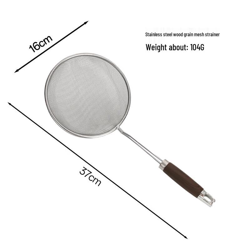 

Wutuo Stainless Steel Skimmer Strainer Spoon