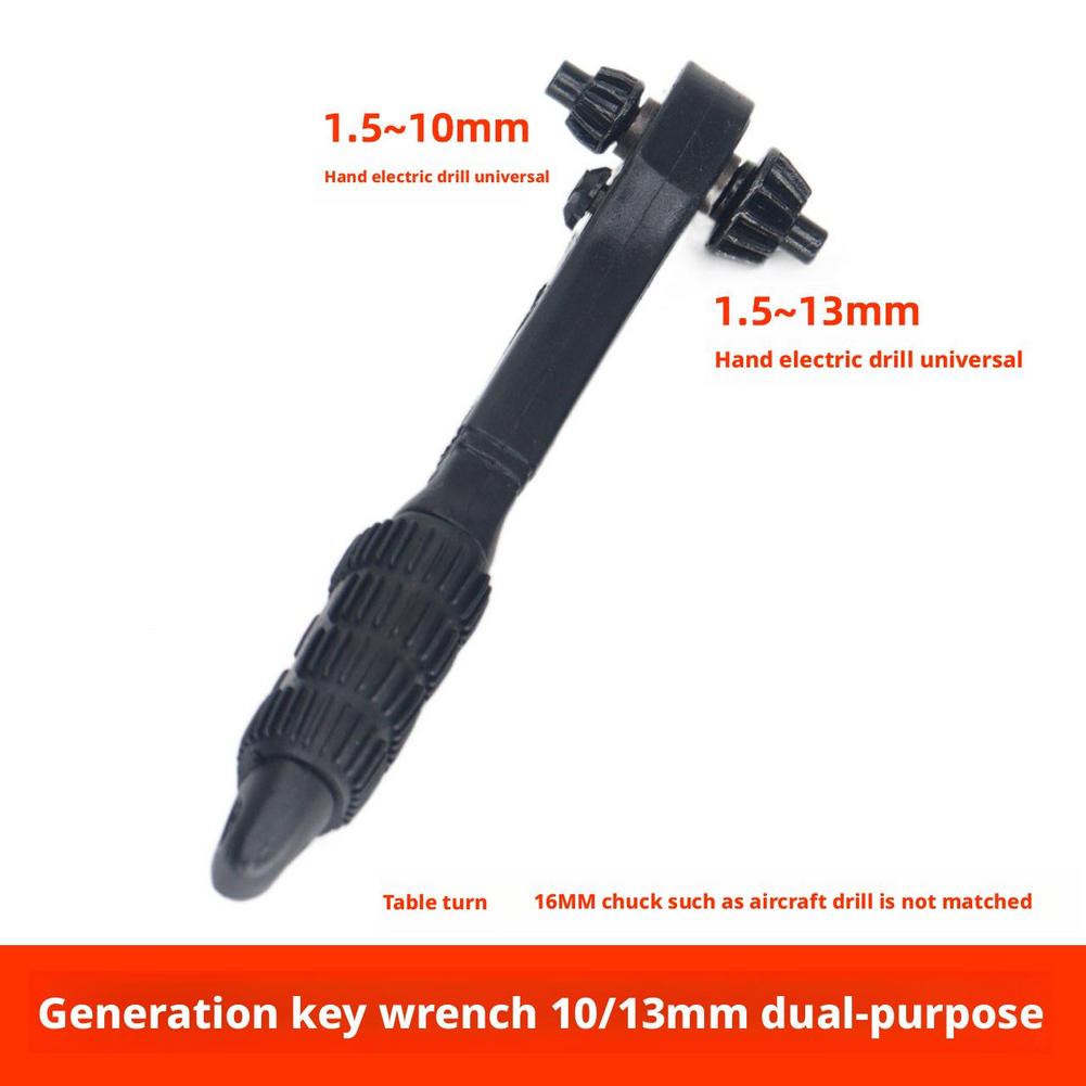 2 In 1 Drill Chuck Ratchet Spanner Multi-Function Ratchet Wrench For Quick Change Drill Bit Fittings Screw Hand Tools