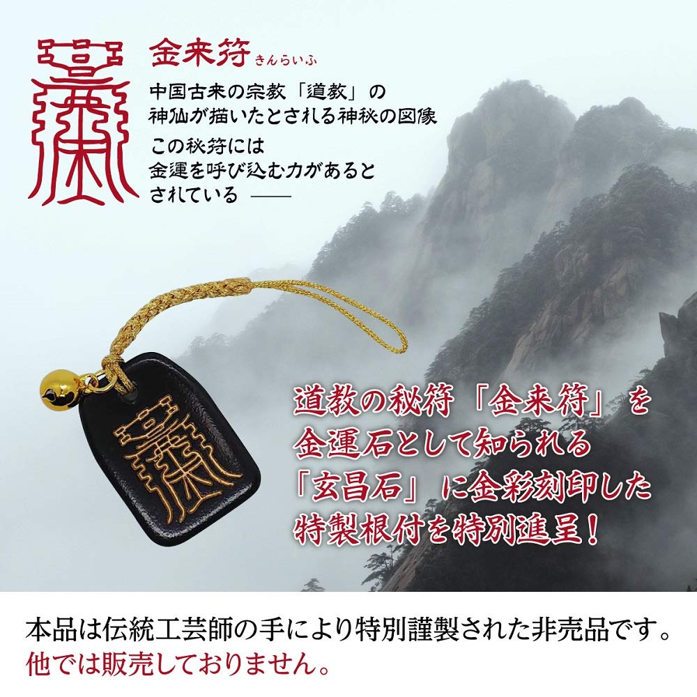 [SakuraZen] Portefeuille Bifold Rond Serpent Blanc, Cuir de Serpent, Portefeuille Porte-Bonheur, Cuir de Python Blanc, Portefeuille Homme [Cuir de Serpent Véritable,