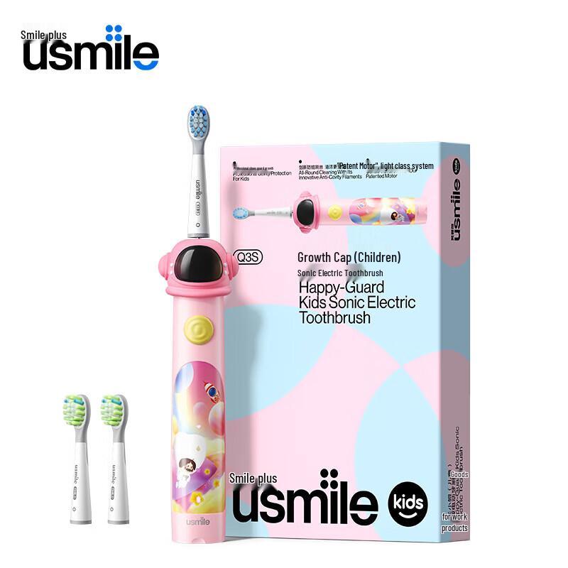 

usmile Q3S Children s Sonic Electric Toothbrush