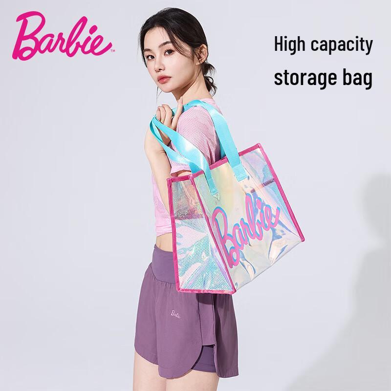 

Пляжная сумка Barbie с разделением для сухого и мокрого