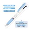 Kamio Japan Cinnamoroll Jetstream Ballpoint Pen 301888 Red 3-Color 0.5mm Black,