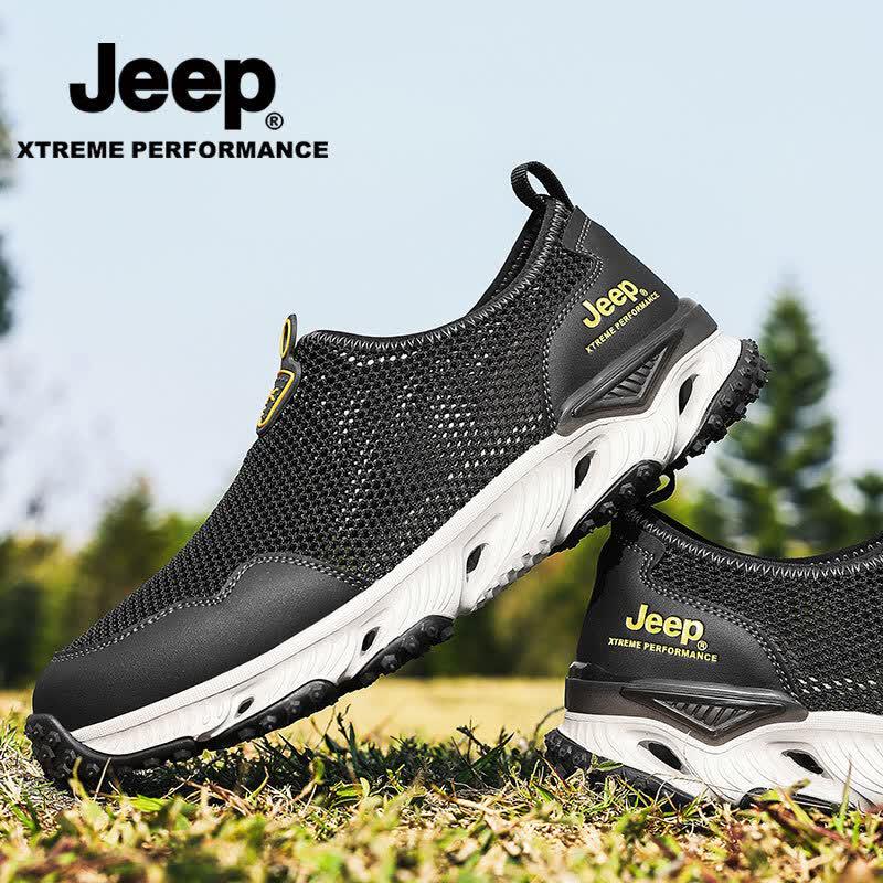 Jeep Men's Breathable Slip-On Mesh Outdoor Shoes
