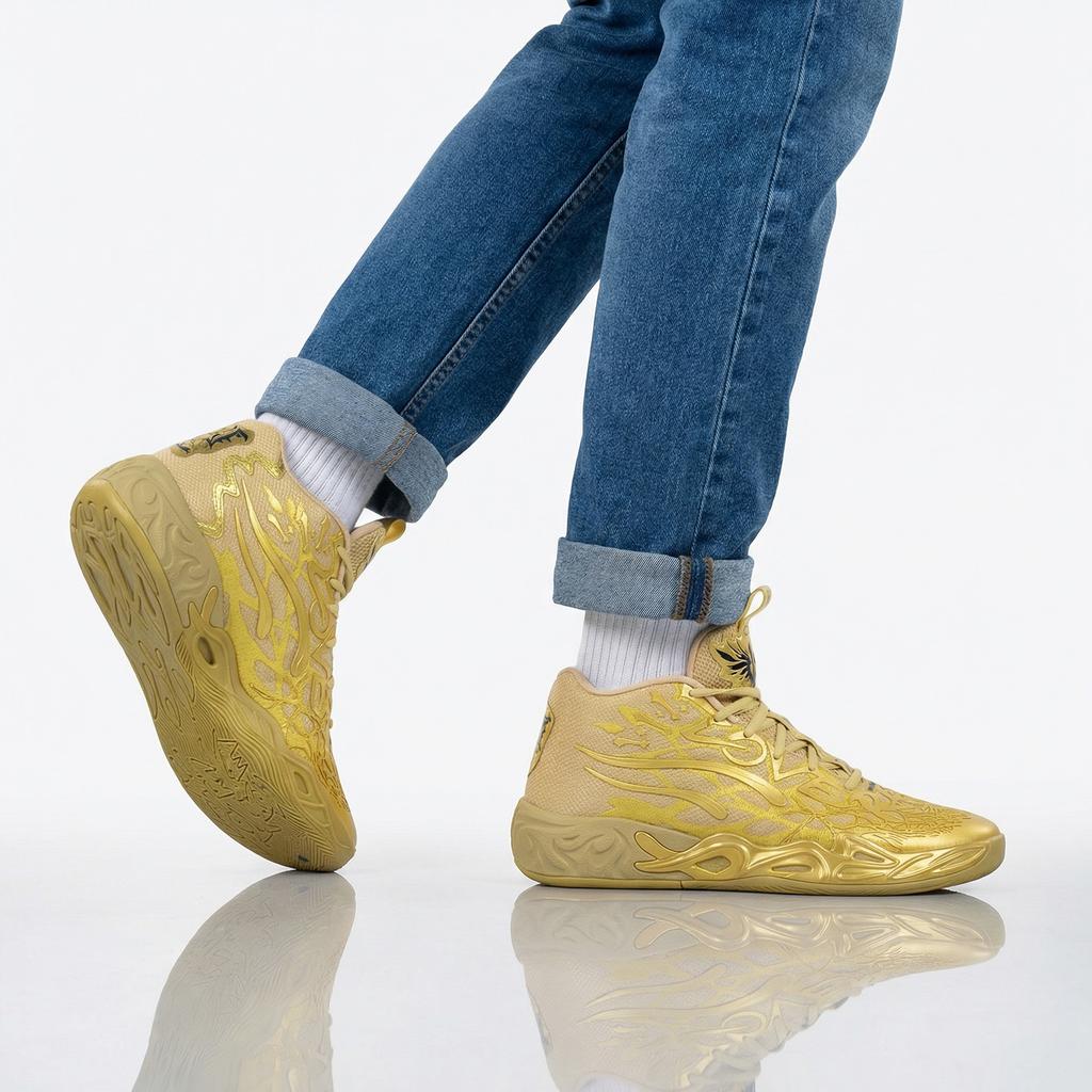 Puma MB.04 Golden Child - Lamelo Ball - Men's Sneakers Basketball Shoes Gold 311306-01 ORIGINAL