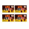 Lotte ABC Schokoladenkekse 50g