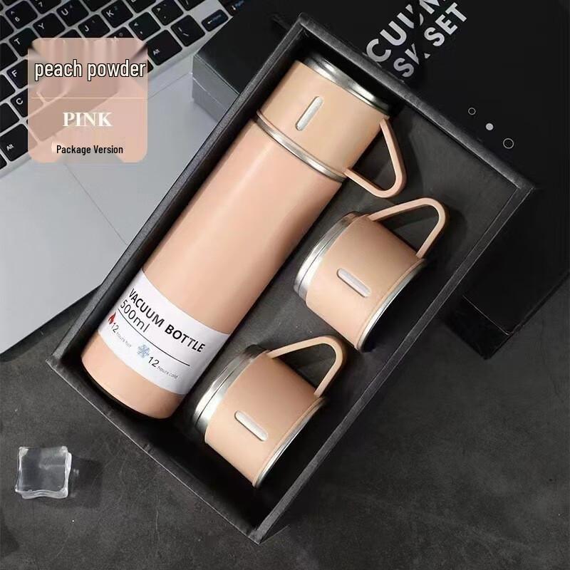 ShengYe 500ml Insulated Travel Mug Gift Set with 3 Lids