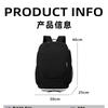 Schoolbag Advanced Training Sports Fitness Bag Backpack Men's Wear-resistant Large Capacity Outdoor Camping Backpack Girls