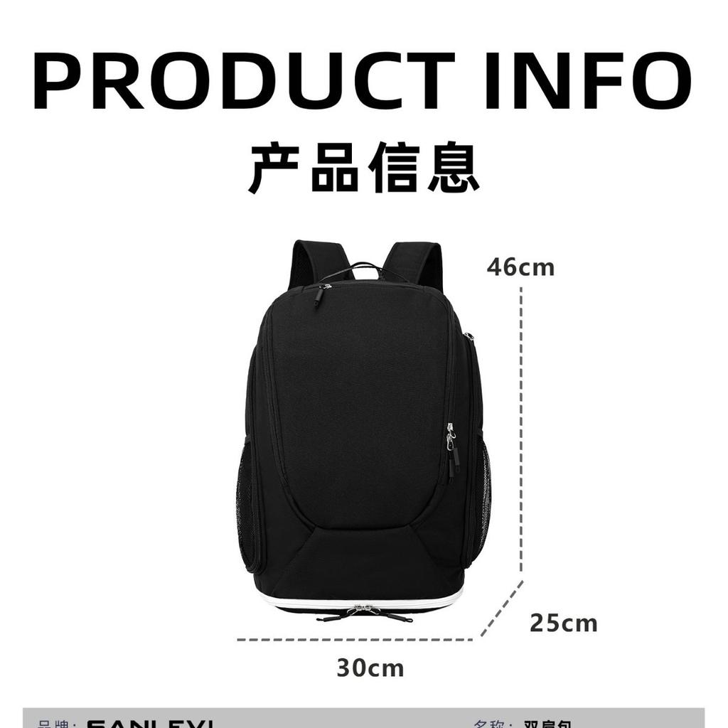 Schoolbag Advanced Training Sports Fitness Bag Backpack Men's Wear-resistant Large Capacity Outdoor Camping Backpack Girls