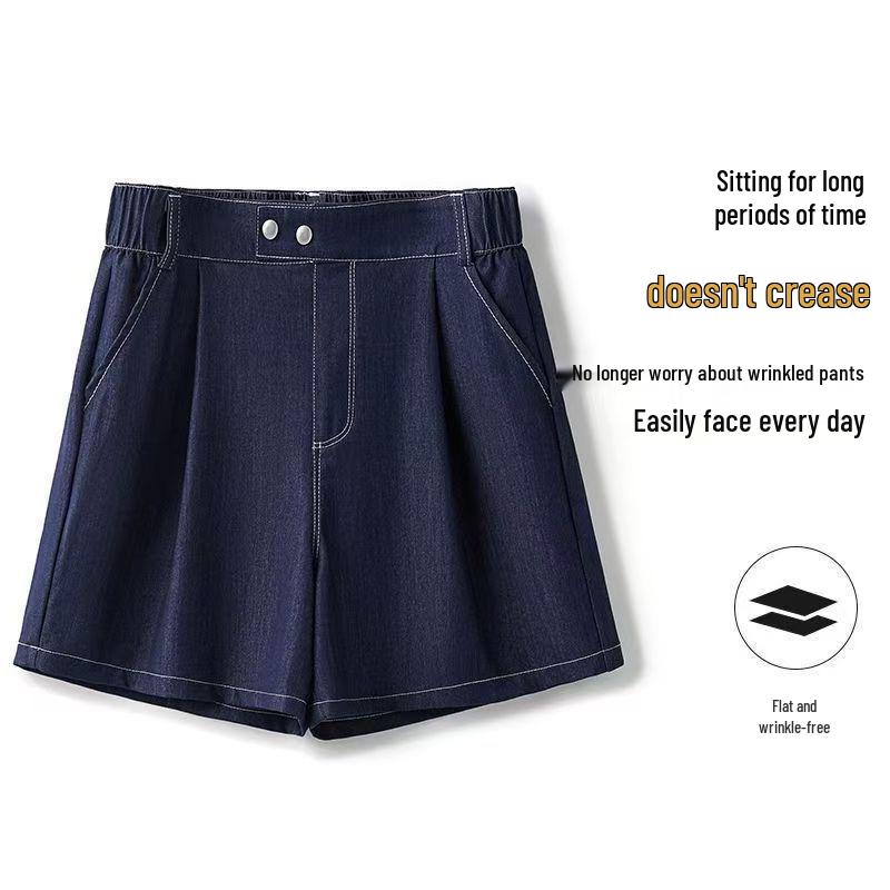 Sommer 2025 Damen-Jeansshorts mit hohem Bund: Locker, weit geschnitten, figurschmeichelnd, trendig
