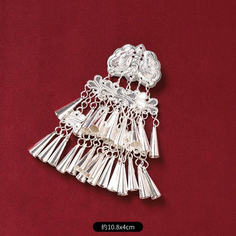 Antique Miao Silver Headdress Hairpin Retro Tassel Step Shake Women's Hanfu Warring States Robe Edge Clip Hair Accessories