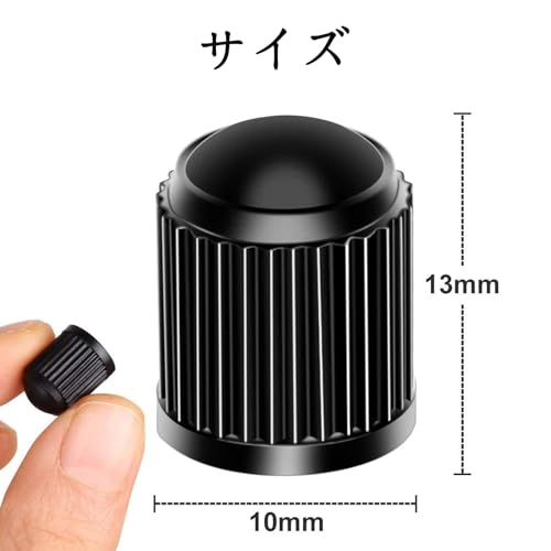 Air Valve Caps, Car Tire Valve Caps, Universal, Long-lasting, Black, Pack of 12 (Black)