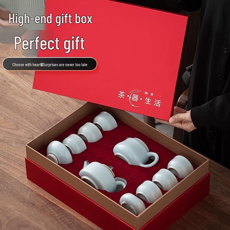 Sushic Ru Kiln Ceramic Kung Fu Tea Set (10-Piece)