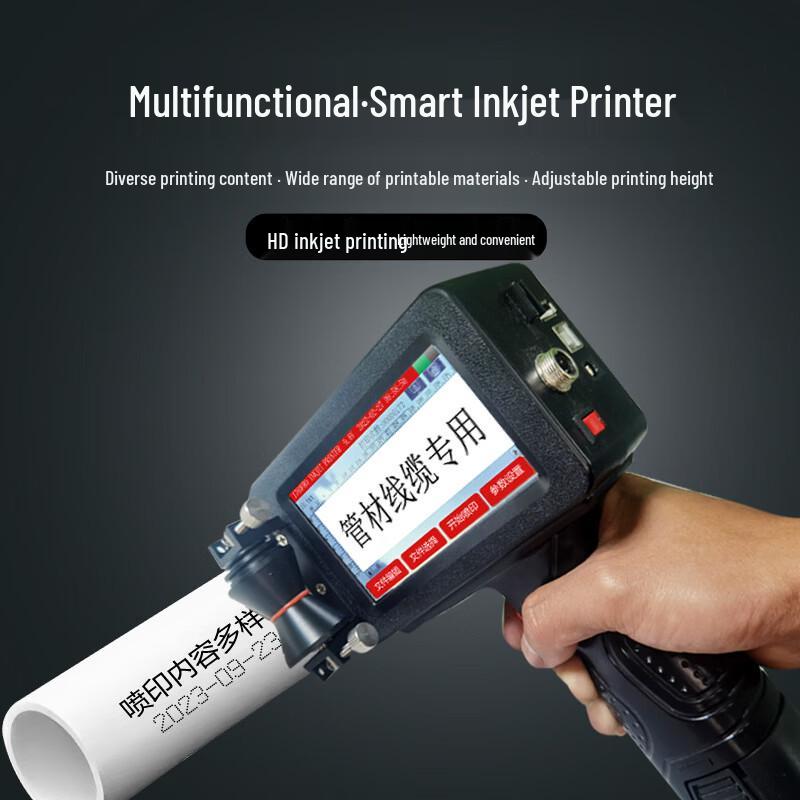 Lancaihe Industrial Inkjet Coder for Steel Pipes & Wires