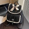 Dual-shoulder Bag - Niche Design, Casual Schoolbag for Leisure Use, Lightweight Travel Backpack