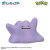 Bandai Bikkura Tamago Pokémon Figure Collection Battle Style Target Age 3 and Up