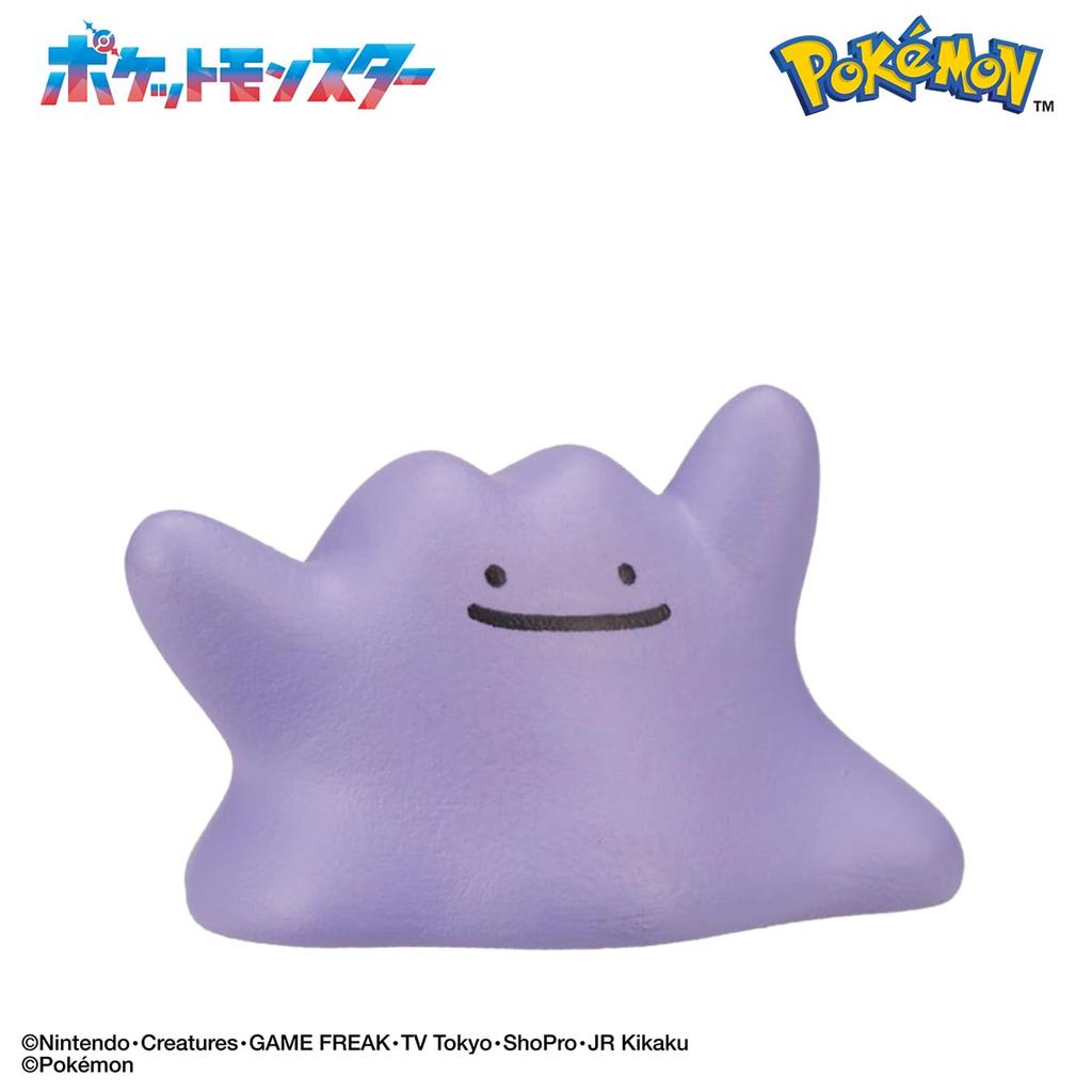 Bandai Bikkura Tamago Pokémon Figure Collection Battle Style Target Age 3 and Up