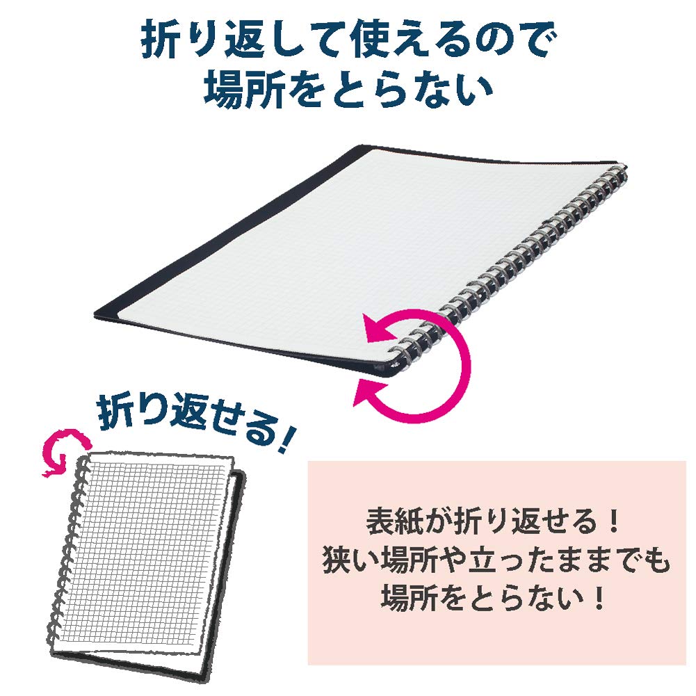 KOKUYO Campus Smart Ring Caderno de Folhas Soltas B5 26 Furos Máx. 25 Folhas Preto R-SP701D