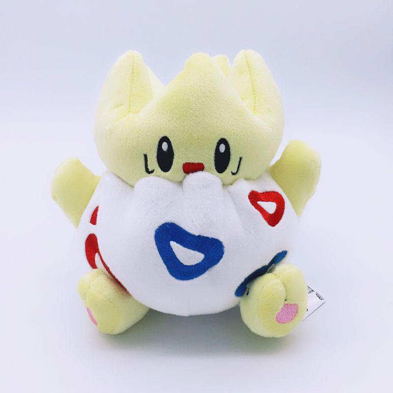 Soft toy plush Clearance