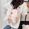 Rabbit Ears Striped Backpack Pink Backpack Stars Embroidered Bag Large Capacity Commuter Student Class School Bag Canvas
