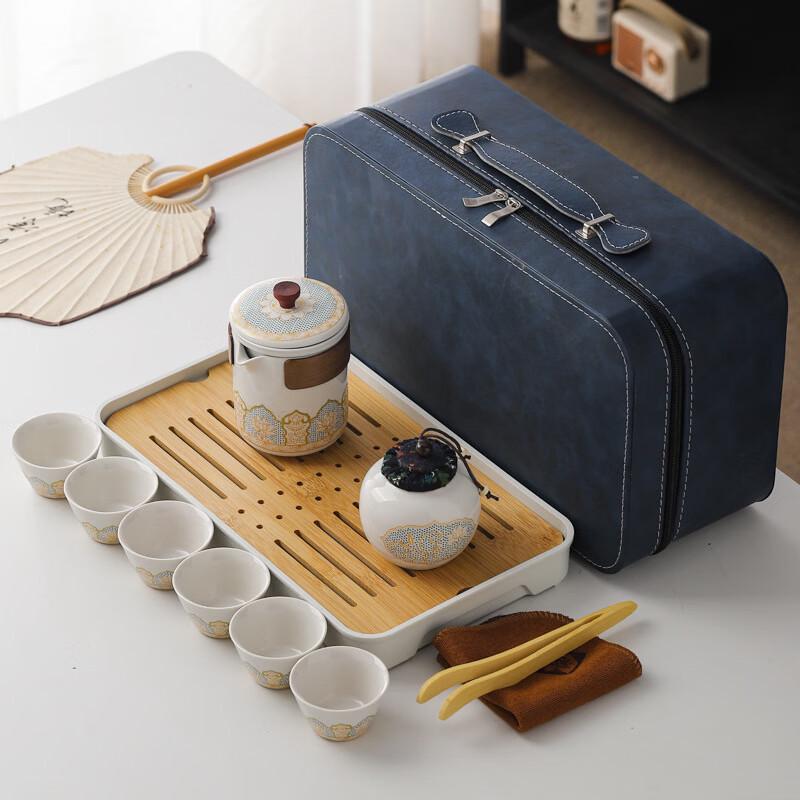 Yipan Portable Travel Kung Fu Tea Set