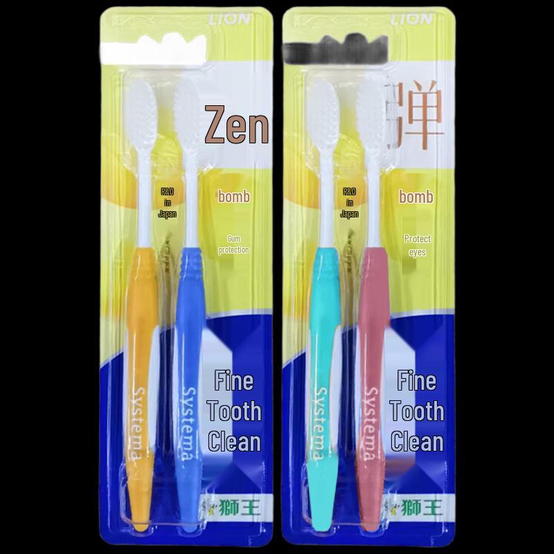 Lion Fine Tooth Clean Gum Care Toothbrush