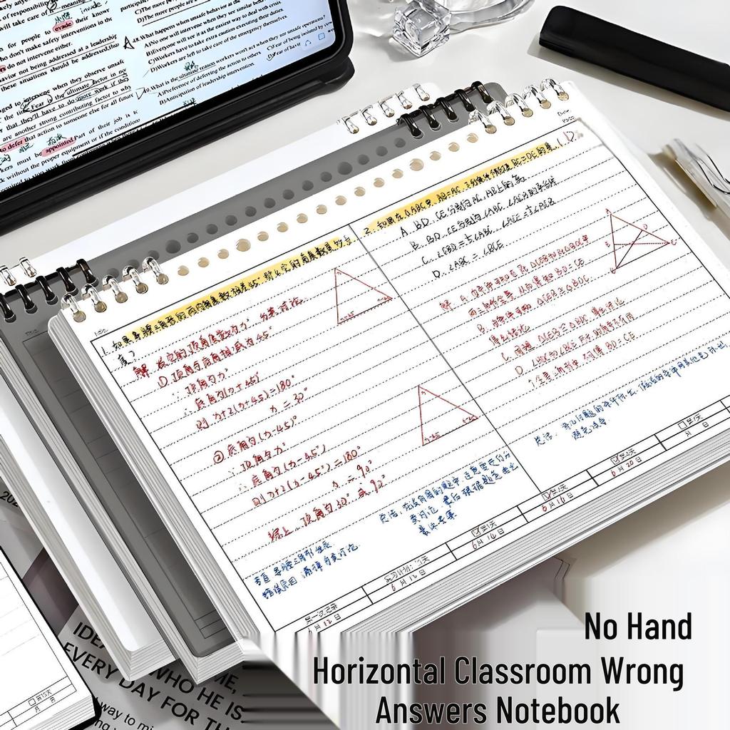 Error Correction B5 Landscape Notebook: Lined & Grid Loose-Leaf for High School Students