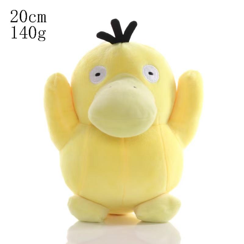 Cute Pikachu Plush Toy Charmander Squirtle Bulbasaur Stuffed Doll Eevee Scorbunny Gengar Snorlax Christmas Gifts