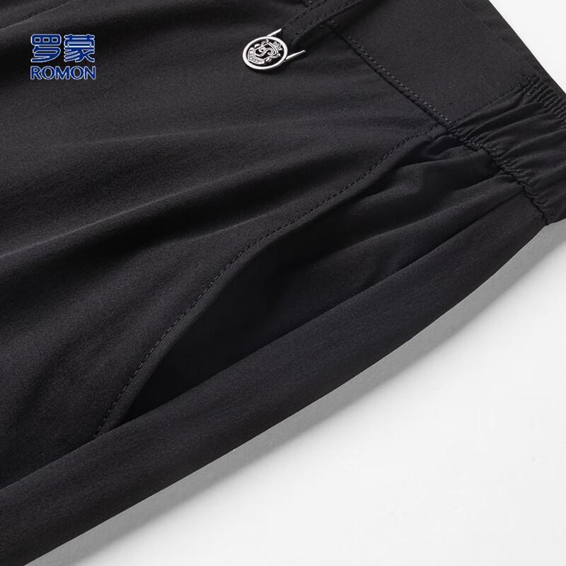 Luomeng Men's Ice Silk Breathable Casual Pants