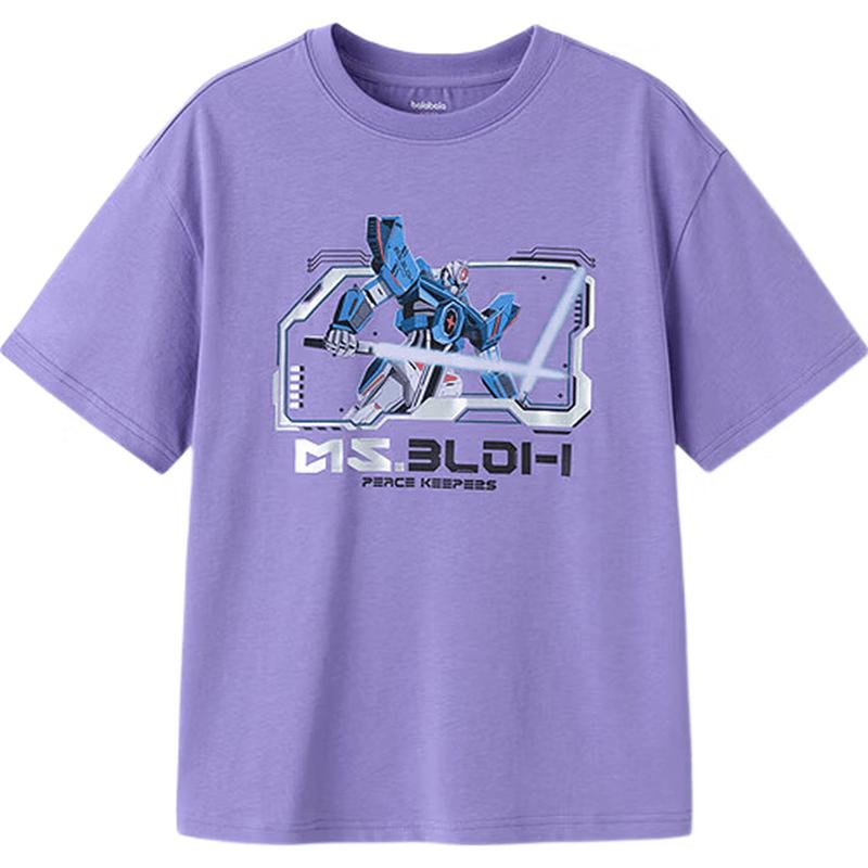Balabala Boys' Quick-Dry Cooling Short-Sleeve T-Shirt