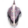 90*90cm Women Russian National Square Scarf Luxury Floral Print Russian Shawls Scarves Female Retro Fringed Foulard Wraps