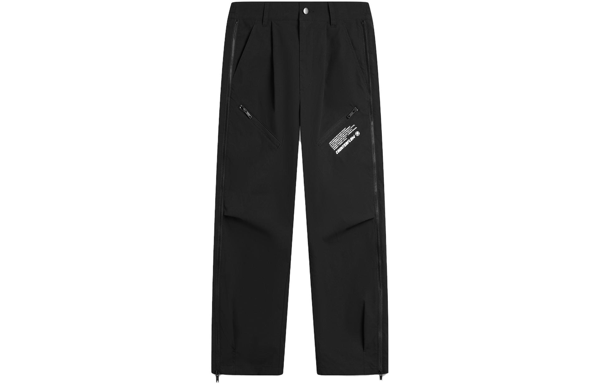 Li Ning CF Tracing Knitted Sweatpants Men s Black AYKU617-2 XL
