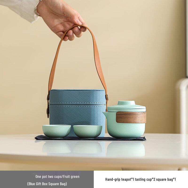 Jingge Ceramic Portable Travel Tea Set