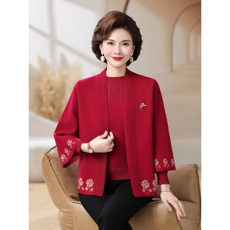 New Mother Autumn Knitted Two-piece Set Middle-aged and Elderly Women Autumn and Winter Sweaters Fashionable and Fashionable Suit Cardigan Jacket