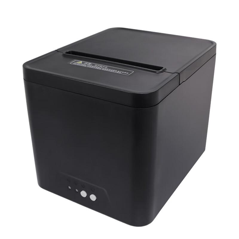 JY 80mm Thermal Receipt Printer