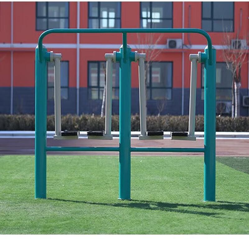 Outdoor Air Walker Fitness Equipment