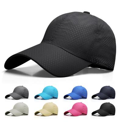 Korean Style Quick-drying Baseball Cap Solid Color Women's Sun Visor Cap Outdoor Sun Protection Men's Ventilated Sun Hat