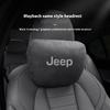 Accesorios Interior – Almohadas de coches