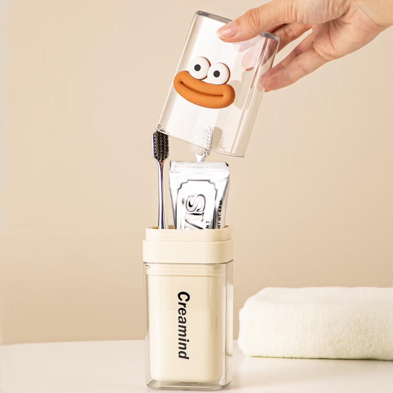 

OLOEY Portable Travel Wash Cup Set