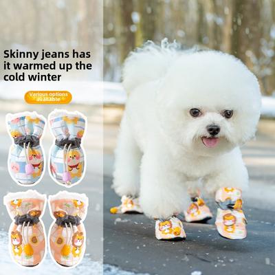 Autumn and Winter Dog Velvet Thickened Cartoon Cute Wind Soft-soled Shoes Warm and Non-slip Going Out Cotton Shoes Teddy Foot Cover