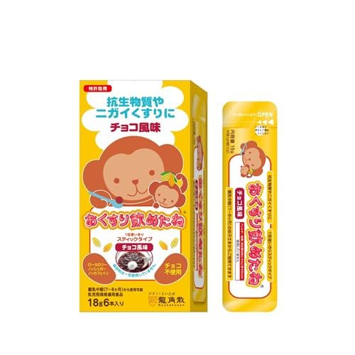 Ryukakusan Okusuri Tometane Sticks, 3 Types, PSJBOX (Chocolate Flavor 25g x 6 Sticks / Strawberry Flavor 25g x 6 Sticks / Grape Flavor 25g x 6 Sticks)