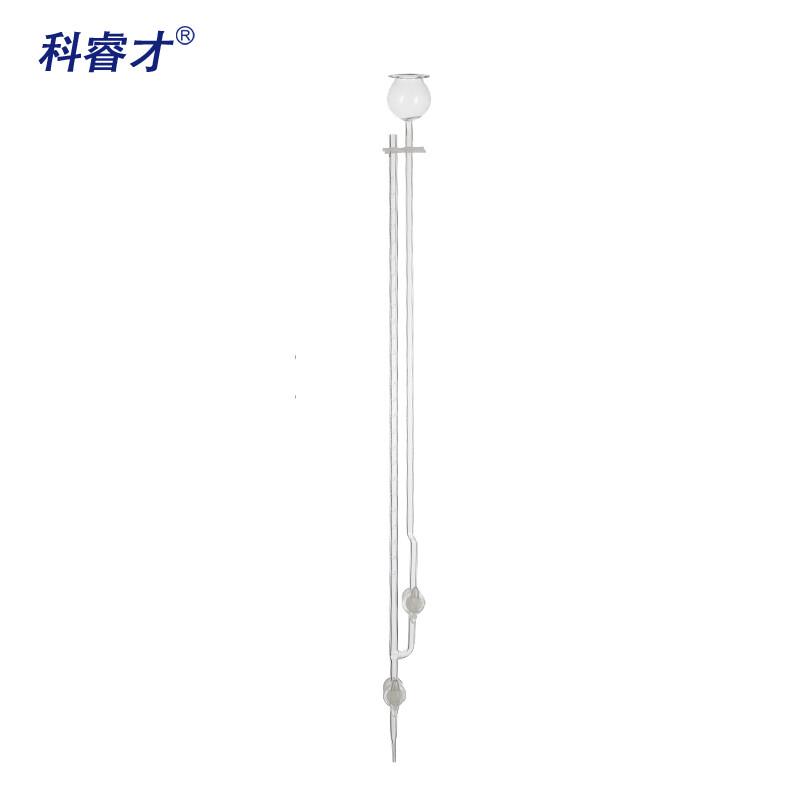 Kerecai Glass Clamp Micro Burette Clamp Micro Burette